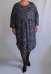 Платье "Пиар" (ВБ18-003) серый (TERRА XL, Москва) — размеры 64-66