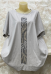 Туника "А565" (Китай, разные фабрики) — размеры 10 xl, 9 xl
