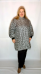 Плащ Графика лапка Плащ Графика лапка (Smart-Woman, Россия) — размеры 3XL, 5 XL, 56-58