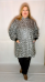 Плащ Графика лапка Плащ Графика лапка (Smart-Woman, Россия) — размеры 3XL, 5 XL, 56-58